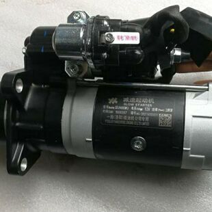 洛阳一拖东方红拖拉机启动电机 东方红拖拉机启动马达