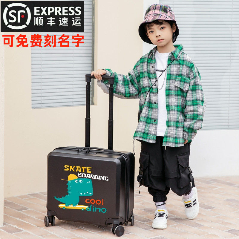 TOCHI/途智儿童拉杆箱女可爱卡通行李箱男可坐骑旅行箱19寸登机箱