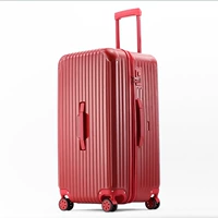 Большой красный