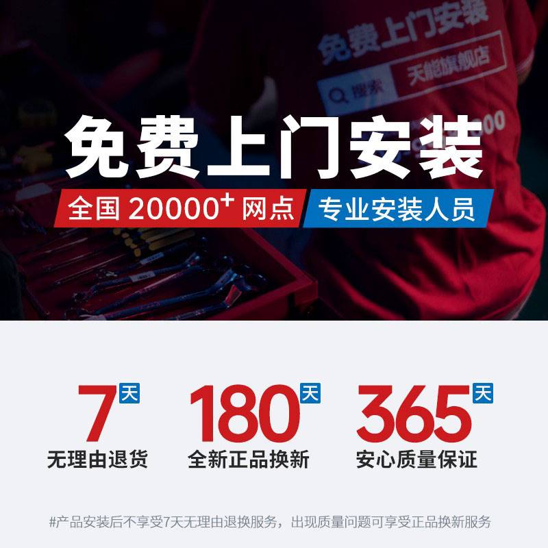 天能电动车电池48v60V72V20ah6-DZF-20铅酸电瓶原装正品以旧换新 电动车/配件/交通工具 电动车电池 原图主图