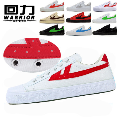 Chaussures de basket uniGenre WARRIOR chaussures de basket-ball wb-113 - Ref 856085 Image 1