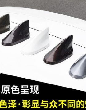 适用15-21福特锐界plus性能鲨鱼