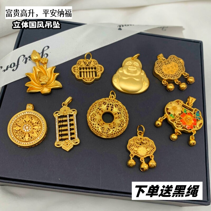 古法沙金平安锁项链女轻奢小众毛衣链大吊坠高档大气民族风算盘