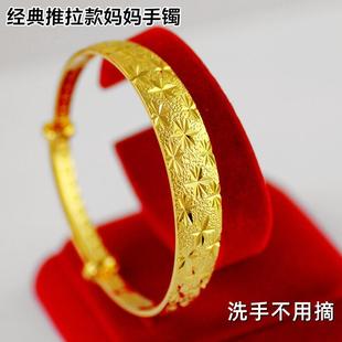 越南沙金手环女黄铜镀金正品 纯金色古法传承宽面妈妈手镯不掉色