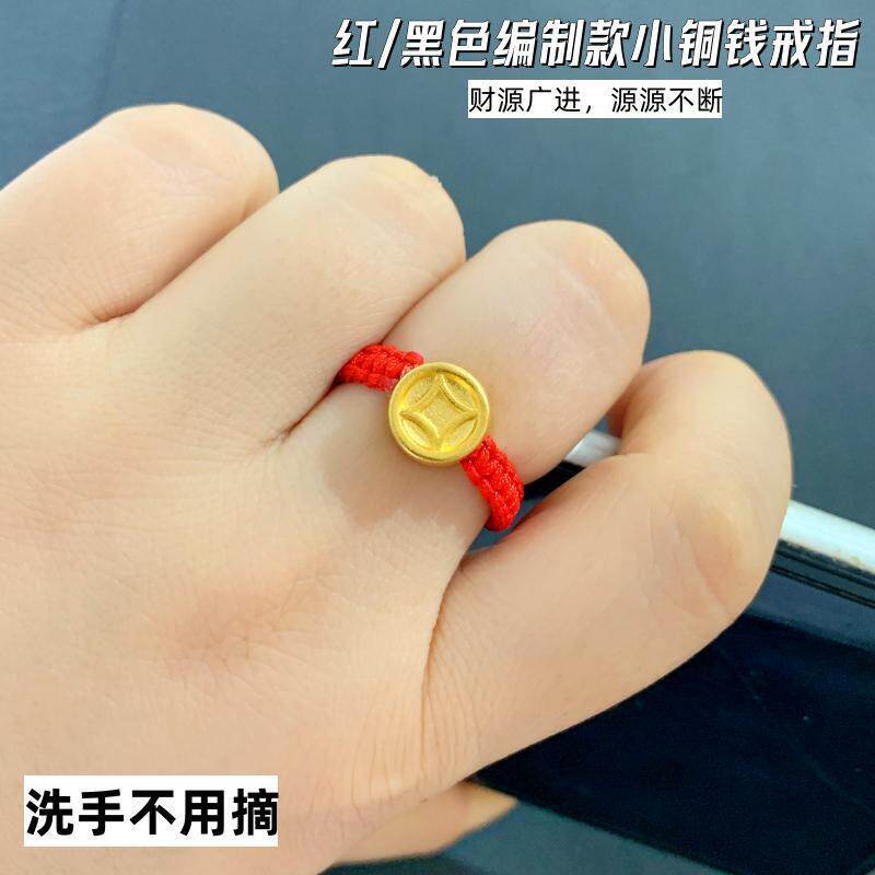 女越南沙金个性铜钱戒指久不掉色