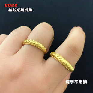 新款越南沙金戒指情侣男女龙鳞活口结婚铜镀黄金对戒礼物不掉色