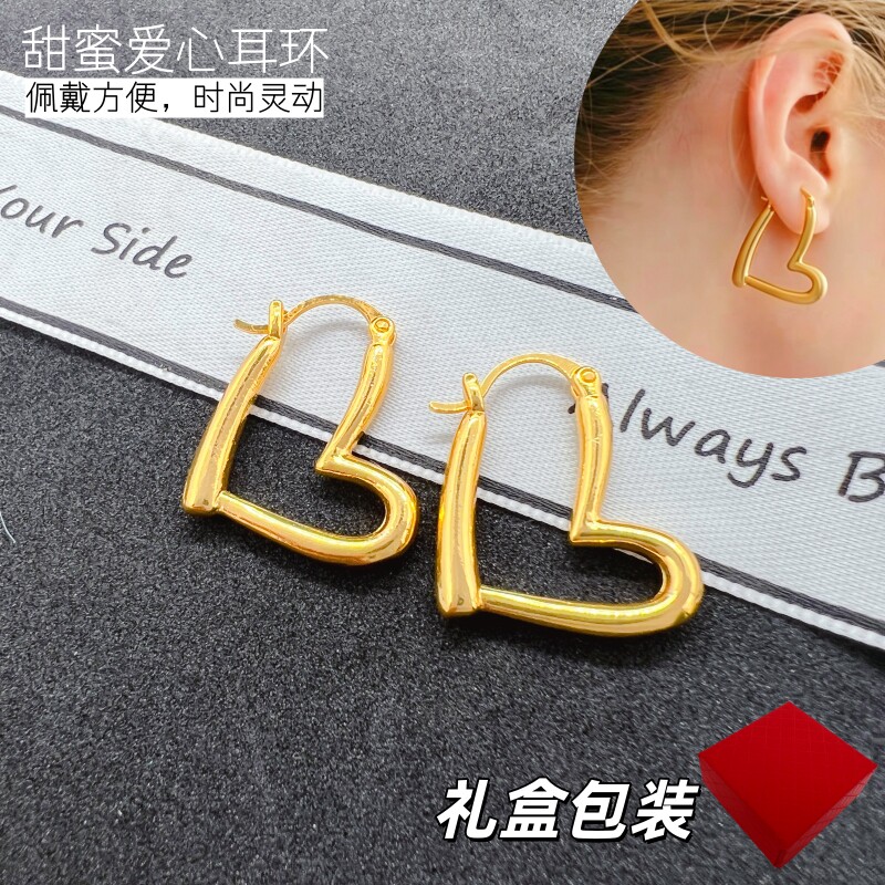 越南沙金女镀金爱心耳环不掉色