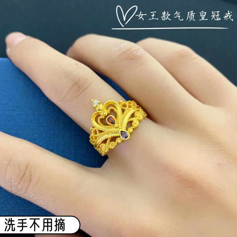 女越南沙金镀金皇冠戒指久不掉色