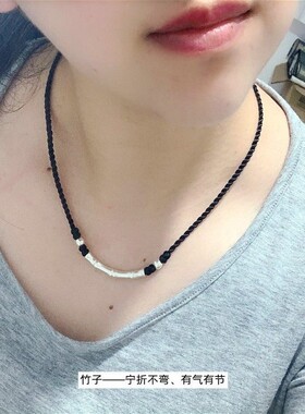 民族风990纯银哑光竹节弯管项链女锁骨个性项圈足银手工编织颈链