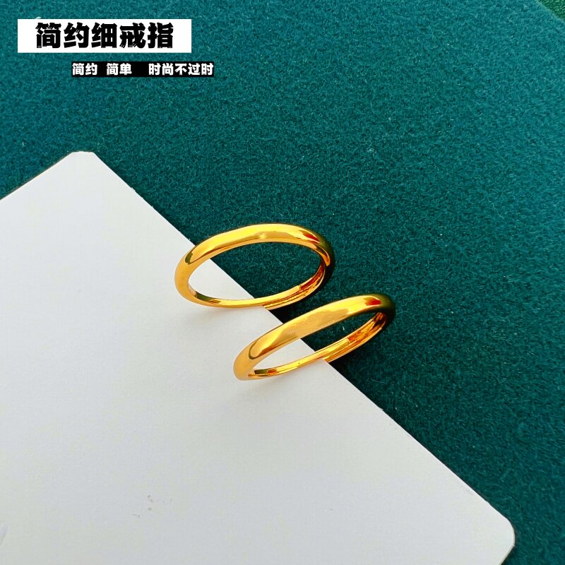 简约越南沙金镀金活口对戒