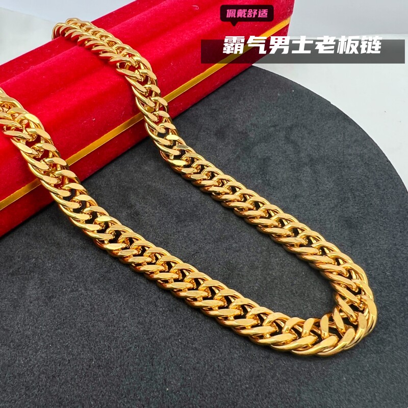 金店同款男士麻花项链黄铜合金越南沙金欧币镀金项链老板链藏链