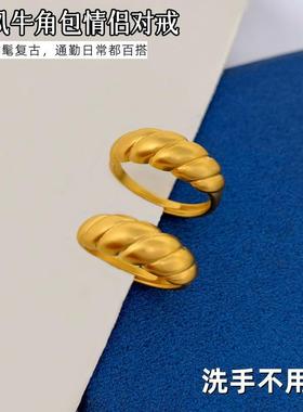 男女越南沙金牛角包戒指不掉色