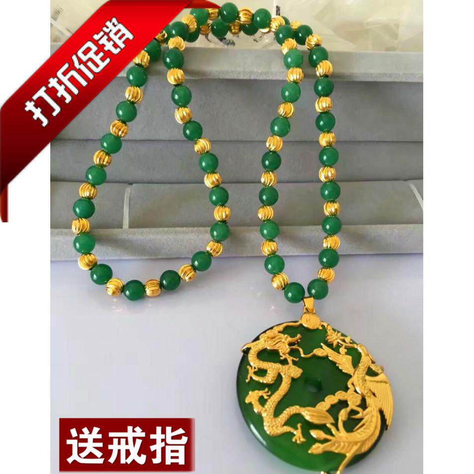 久不掉色猫眼石镶嵌越南沙金链铜合金镀金龙凤吊坠绿玛瑙男女项链