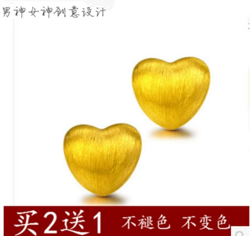 Матовая подвеска в виде сердечка, бусины в форме сердца, ожерелье, 3D, DIY