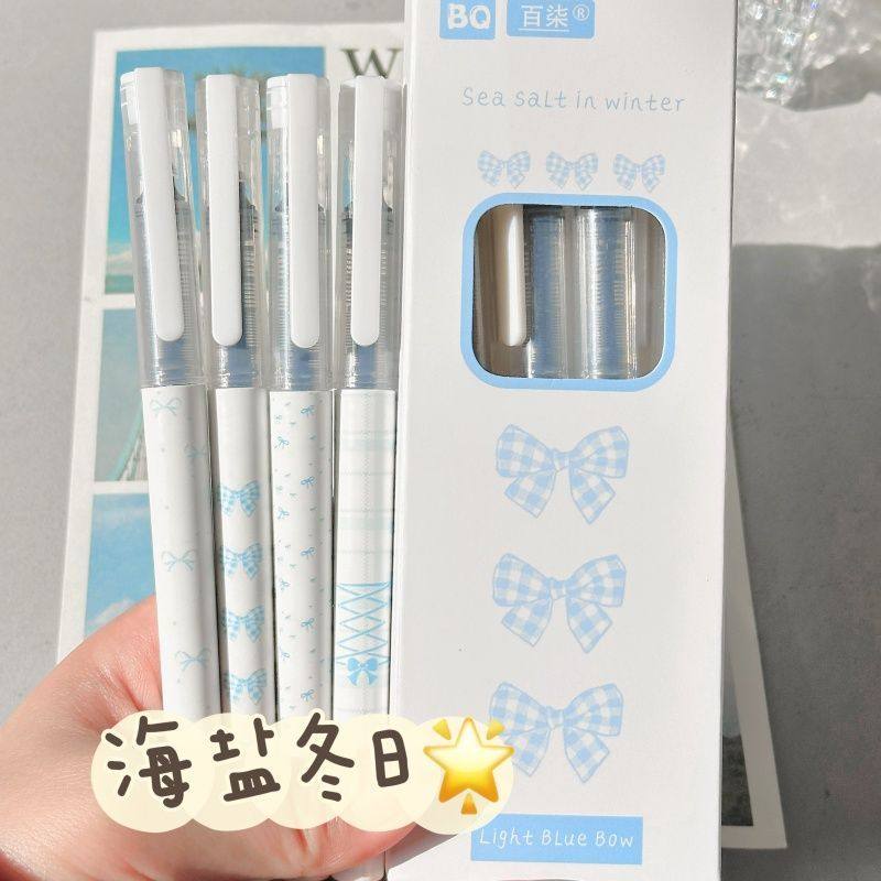 原创海盐冬日可换芯直液式速干高颜值学生考试好写0.5顺滑刷题笔,文具电教/文化用品/商务用品,笔用墨水/补充液/墨囊,淘宝优惠券,粉丝福利购,淘宝优惠卷