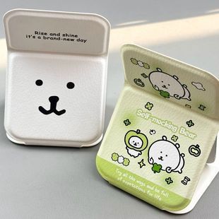 苹果熊自嘲熊可爱小镜子学生宿舍专用化妆镜女生随身便携折叠镜子