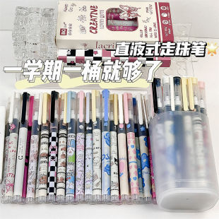 桶装大容量直液式走珠笔0.5黑色针管中性水笔便宜学生考试笔