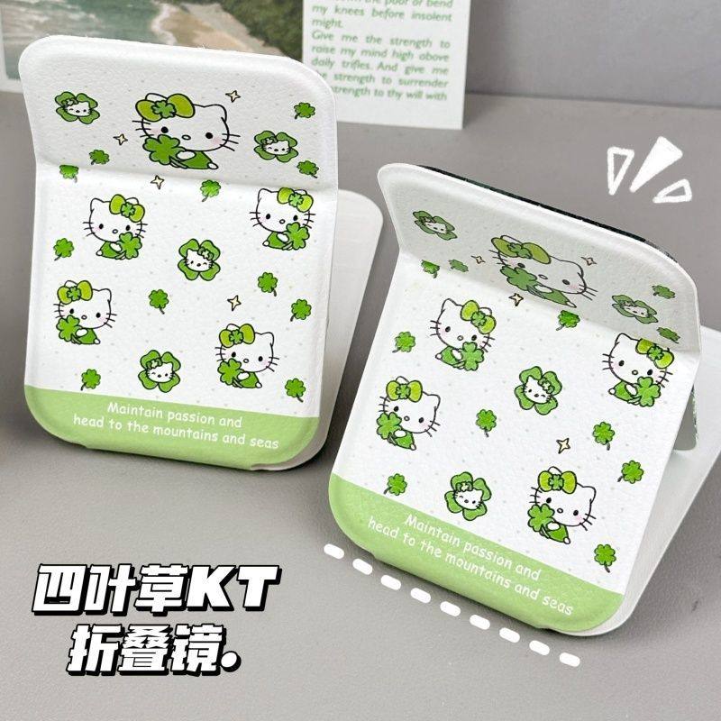 四叶草小猫折叠镜子随身便携随身化妆镜学生宿舍办公室桌面小镜子