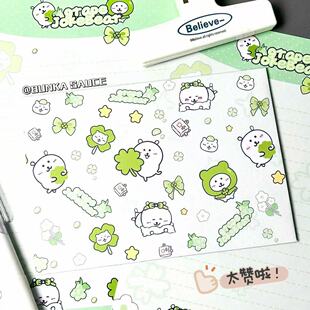 可爱小众高颜值四叶草自嘲熊信封信纸ins风手写书信卡通纪念礼物