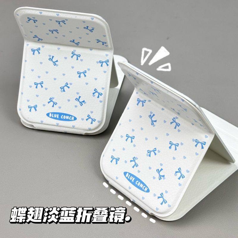 蝶翅淡蓝高颜值小镜子学生宿舍专用化妆镜女生随身便携折叠镜子