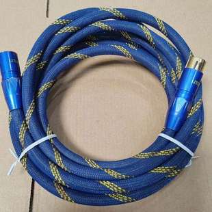 ⅩLR卡农平衡音频线 USA平衡线 LITON 议价立顿