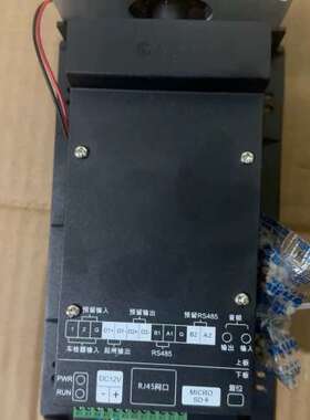 议价华夏 车牌识别机芯NL04B-XZ V1.0，支持无人值守和