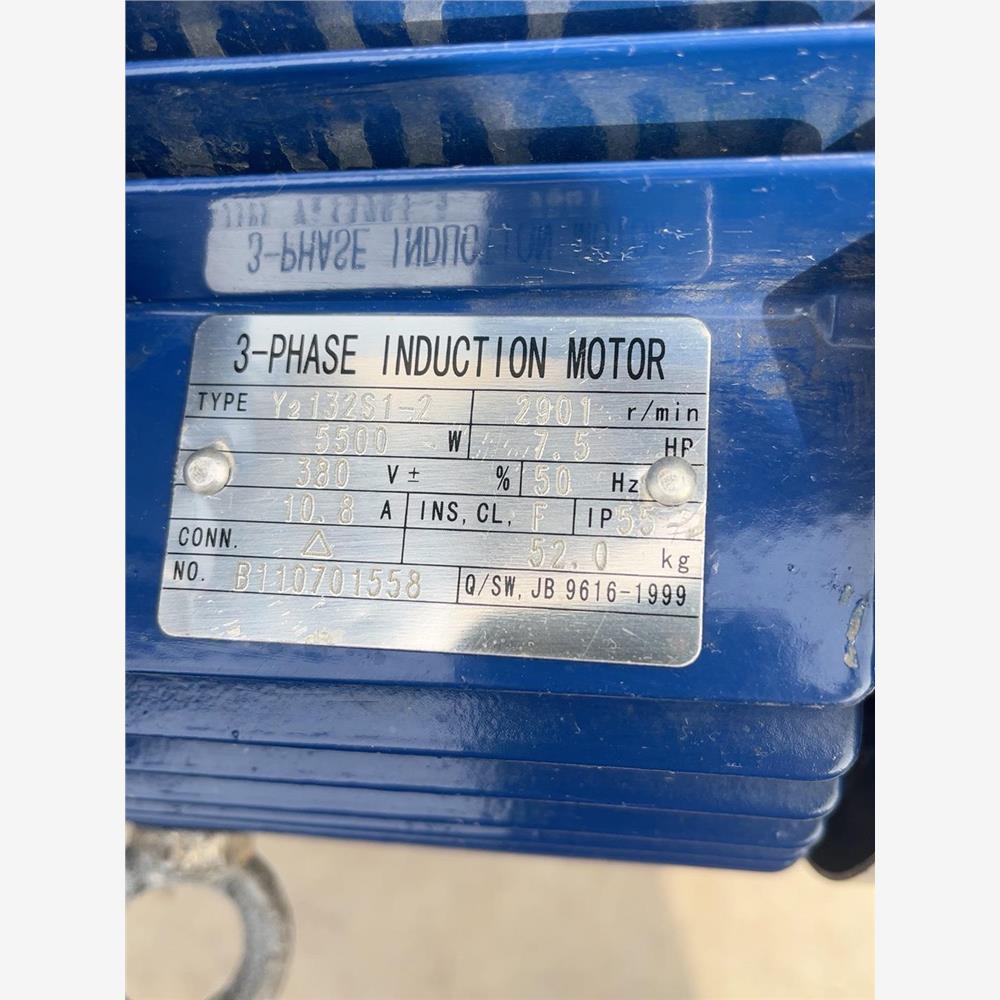 议价全新粤华牌锈钢离心泵GZA65-50-160/5.5G