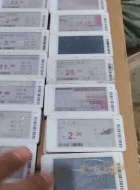 议价汉朔hanshow电子价签，2.66寸黑白红三色的，型号是s