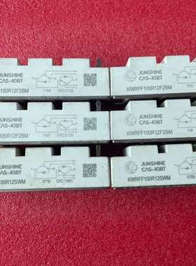 议价KWRFF100R12F2BM