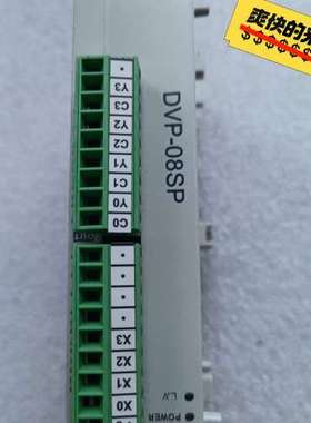 议价台达DVP08SP11R   成色漂亮   功能好