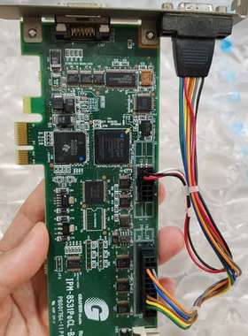 议价GRAPHIN IPM-8531PoCL-BE PB0017