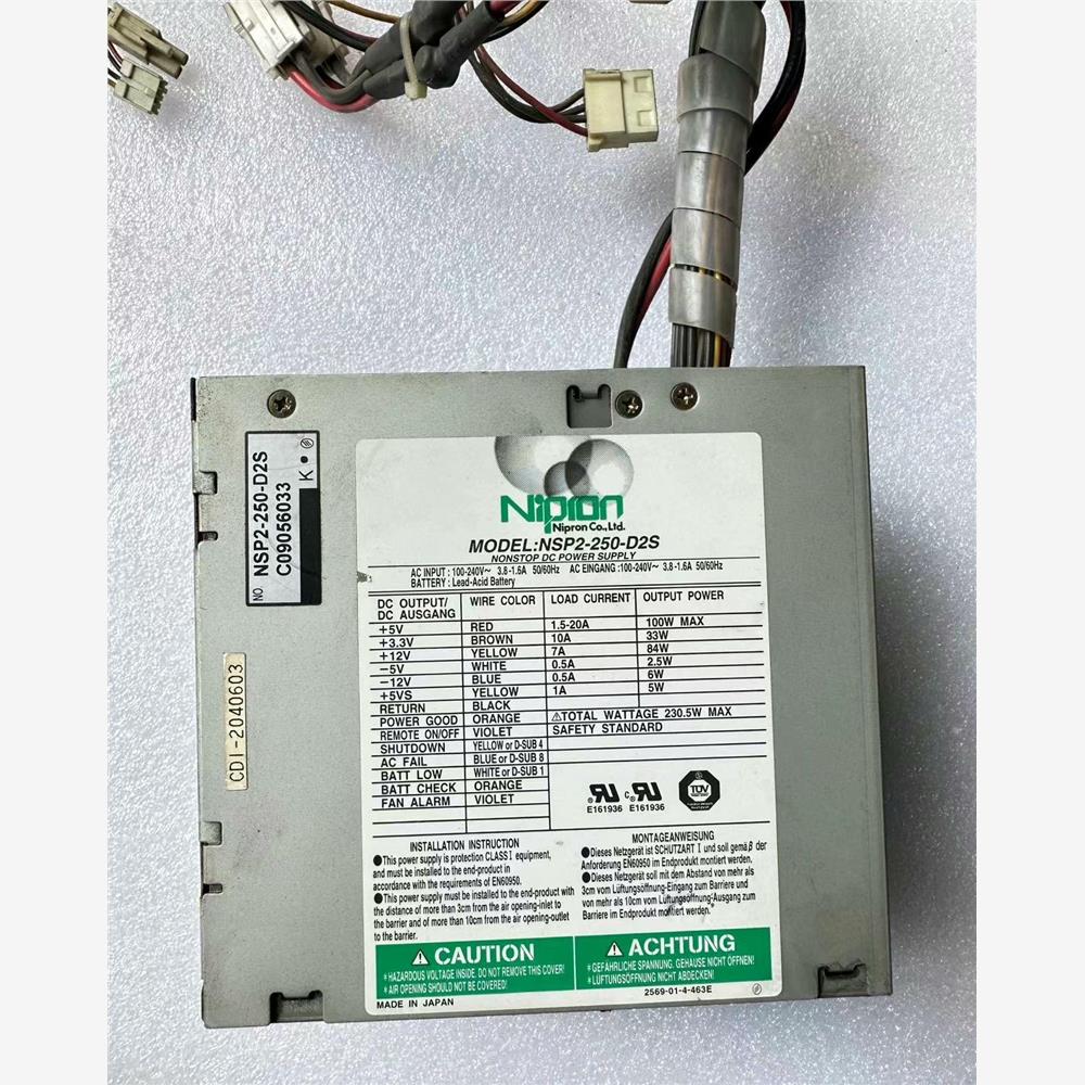 议价Nipron NSP2-250-D2S 工业设备电源