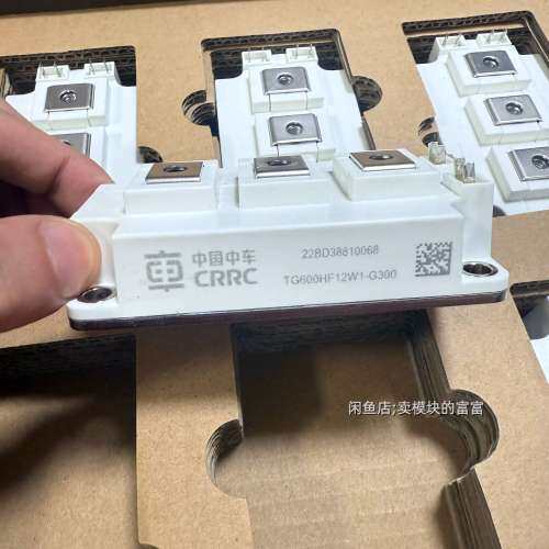 议价中车TG600HF12W1-G300原装拆机成色漂亮可替代英飞凌FF450R12