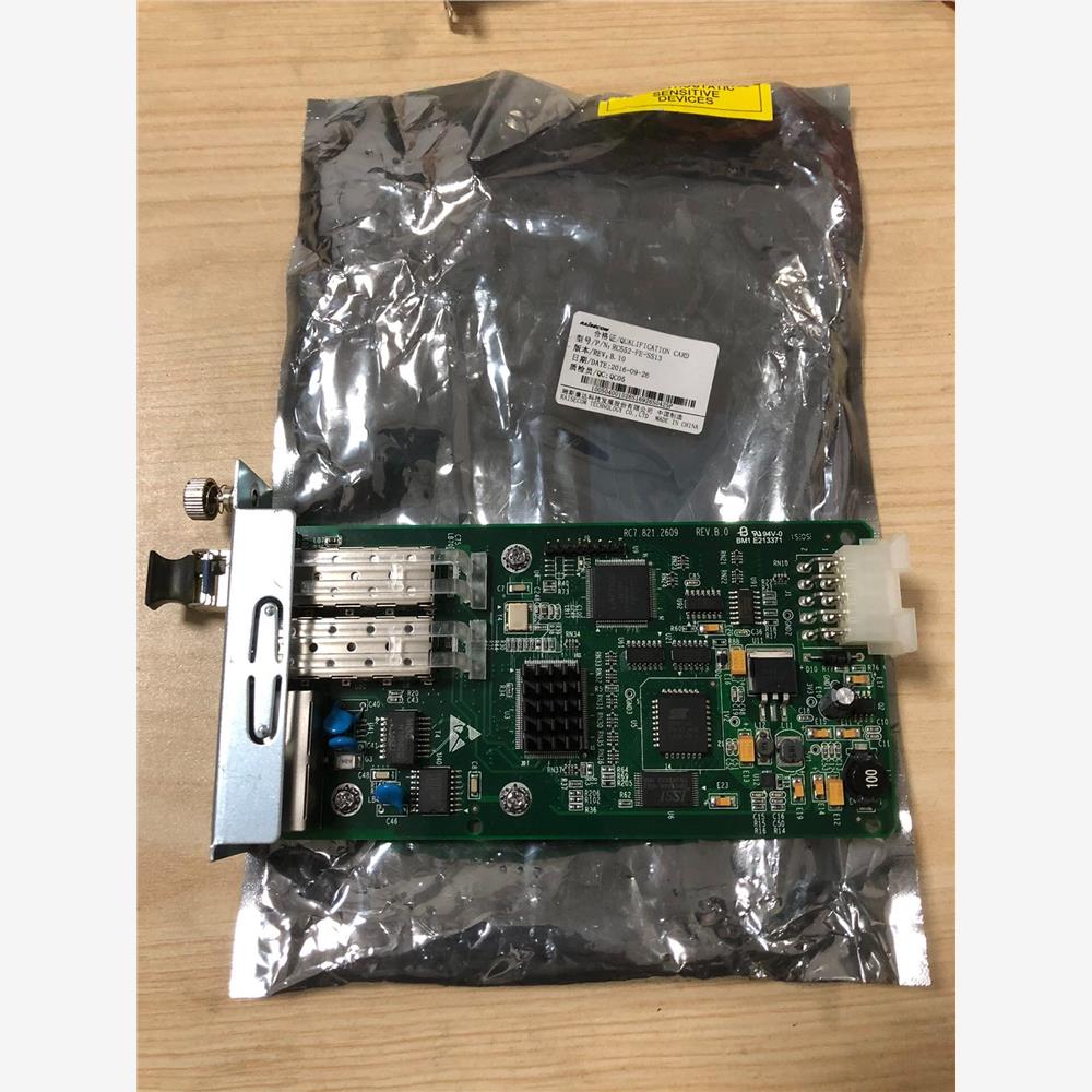 议价瑞斯康达RC552-FE-SS13 百兆单模单纤光纤收发器