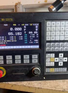 议价华兴WA-32XTB系统，十几只，主板无腐蚀，功能好，