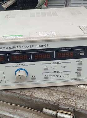 议价VPS 1005 V1变频交流电源，EVERFINE远方出品