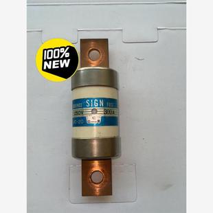250V共 议价低压熔断保险管300A 3只 400A 4只