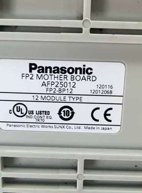 议价底板 AFP25012 FP2-BP12 二手拆机 实物