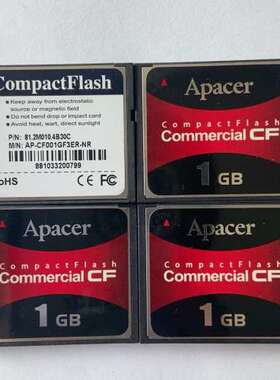议价原装Apacer宇瞻CF卡 1GB CF 1G 军工业级 工