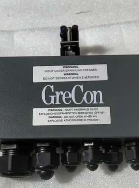 议价GreCon德国KIemmKasten-KKLE2EX，