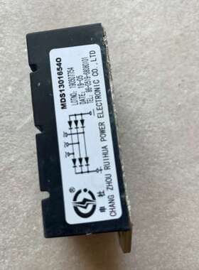 议价申社MDS13016540刚拆机1块，成色如图漂亮功能正常，