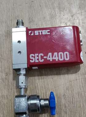 议价STEC气体质量控制器SEC-4500M拆机  自带本机