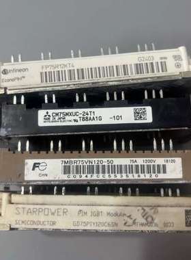 议价CM75MXUC-24T1 FP75R12KT4 7MBR7