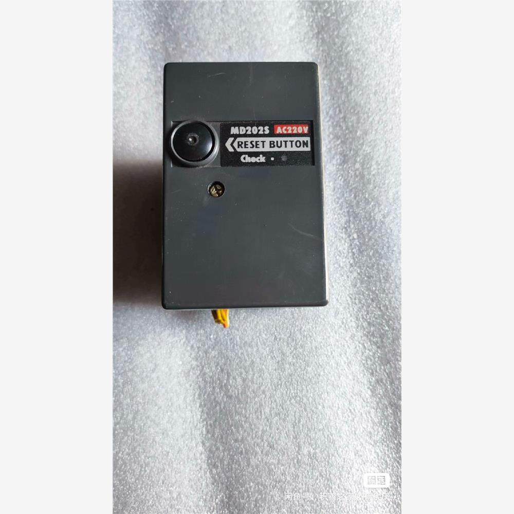 议价燃烧控制器，MD202S，好，，