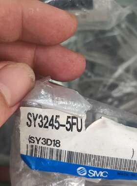议价smc原装电磁阀。SY3245-5FU 2