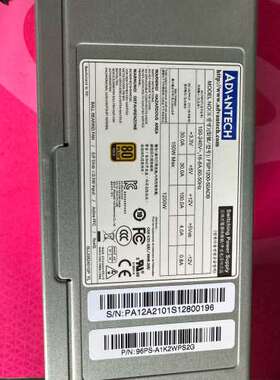 议价研华FSP1200-50ADB 1200W金牌模组，塔式服务