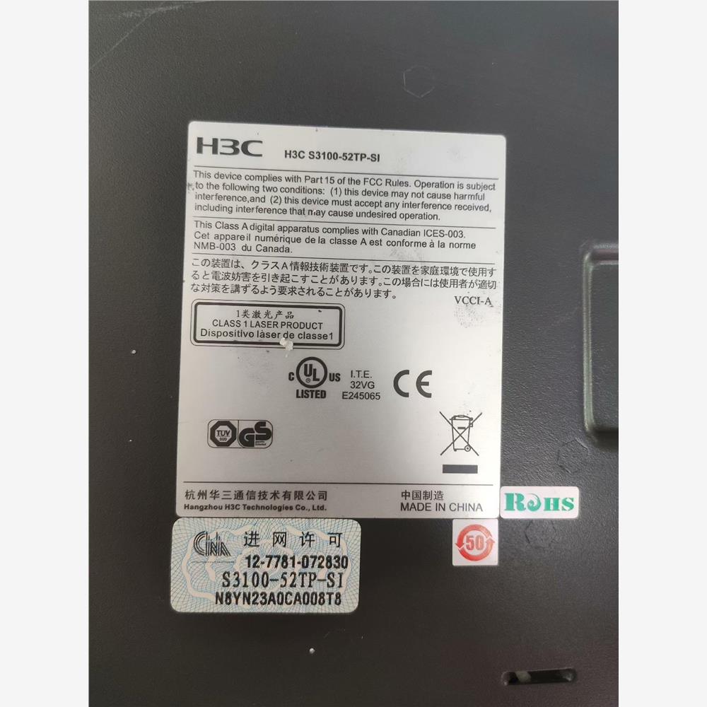 议价H3C S3100-52tp-si 管理交换机 48口百兆+