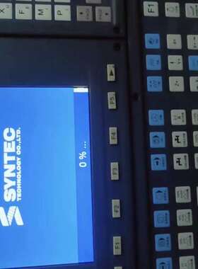 议价SYNTEC 新代6MA 数控系统