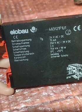 议价开发板德国爱乐宝elobau 463121F1U1原装德国进