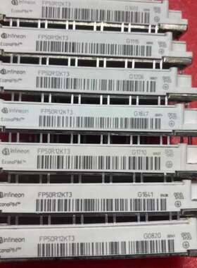 议价FP50R12KT3 BSM50GP120 BSM75GP6
